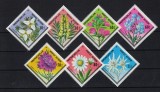 MONGOLIA 1979 - Flori / serie completa MNH