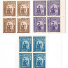 |Romania, LP 144 I/1941, Duca Voda, hatmanul Ucrainei, blocuri de 4 timbre, MNH