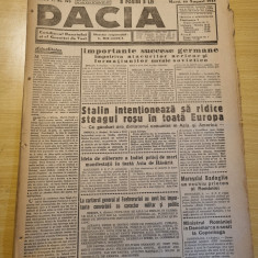 Dacia 10 august 1943-stiri al 2-lea razboi mondial,arad,lugoj,timosoara