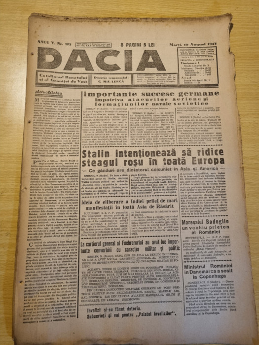 Dacia 10 august 1943-stiri al 2-lea razboi mondial,arad,lugoj,timosoara
