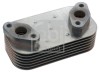 FEBI BILSTEIN 172546 Radiator ulei, ulei motor