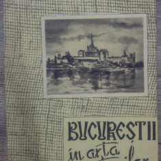 Bucurestii in arta amatorilor/ 1958