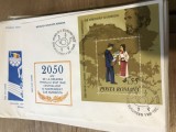 CPIF.1. Plic cu colita 2050 de ani de la crearea statului DAC