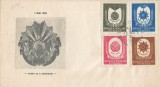 |Romania, LP 277/1951, Ordine si medalii (dantelat), FDC