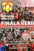 Program de meci CFR Cluj v Sepsi OSK SuperCupa Romaniei 9.7.2022
