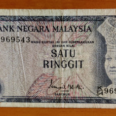 Malaezia / Malaysia - 1 Ringgit - (1972)