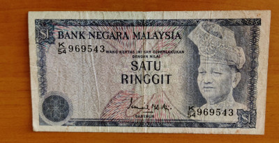 Malaezia / Malaysia - 1 Ringgit - (1972) foto