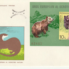 Romania FDC an european Ursoaica ,nr lista 1006.