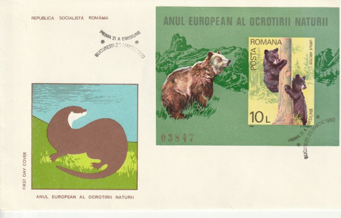 Romania FDC an european Ursoaica ,nr lista 1006.
