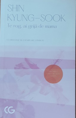 TE ROG AI GRIJA DE MAMA - SHIN KYUNG-SOOK foto