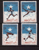 Somalia 1964 - Jocurile Olimpice, serie neuzata