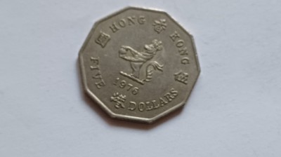Hong Kong -5 Dollars 1976 foto