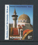 Romania 2013 - LP 2002 nestampilat - 100 ani Moscheea Carol I, Constanta - serie