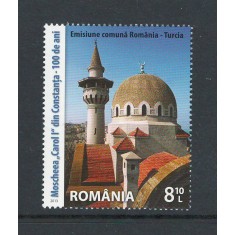 Romania 2013 - LP 2002 nestampilat - 100 ani Moscheea Carol I, Constanta - serie