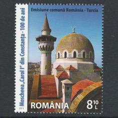 Romania 2013 - LP 2002 nestampilat - 100 ani Moscheea Carol I, Constanta - serie