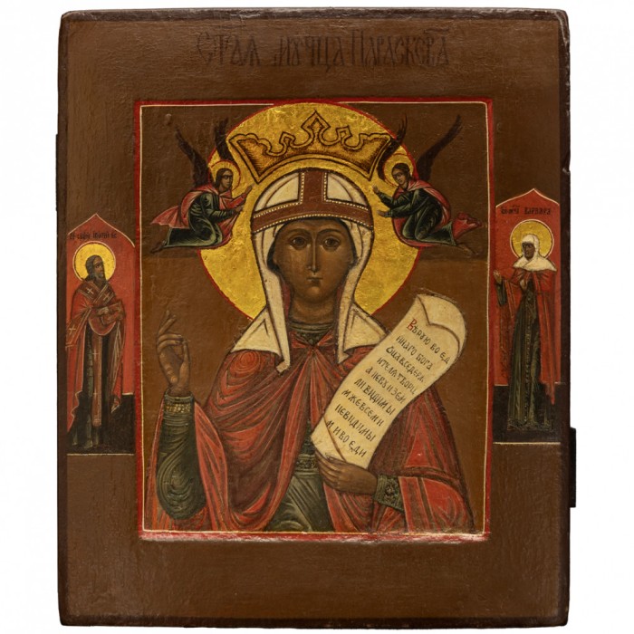Icoană pe lemn &bdquo;Sf. Parascheva&rdquo;, școală rusească, cca. 1800