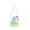 Ulei Bebeluși Frezyderm Baby ABCC, 50ml, Crosta Lactata, Calmare Dureri, Emolient, Vitamina E, Fără Parabeni, Igienă Copil