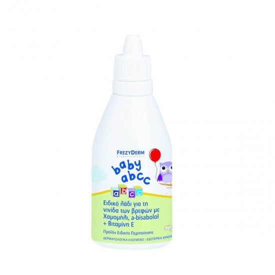 Ulei pentru calmarea durerilor de leagăn FREZYDERM Baby ABCC 50ml