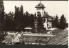 CPIB 22019 - CARTE POSTALA - BUCURESTI. MUZEUL DE ARTA POPULARA, PROF. MINOVICI, Necirculata, Fotografie