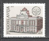 Iugoslavia.1979 30 ani Universitatea Sarajevo SI.293