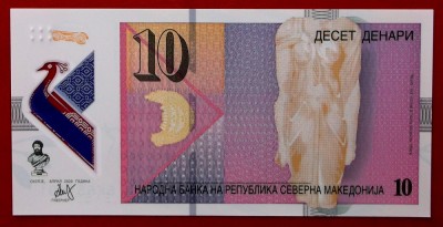 MACEDONIA DE NORD 10 DENARI 2020 (2021) POLIMER UNC necirculata ** foto