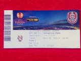 Bilet meci fotbal CFR 1907 CLUJ - INTERNAZIONALE MILANO (21.02.2013)