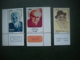 HOPCT TIMBRE MNH 836 PERSPONALITATI IN ISTORIE 1982 -3 VAL CU TABS ISRAEL
