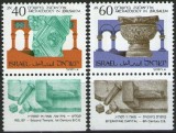 Israel 1988 - arheologie, serie neuzata cu tabs