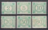 ROMANIA 1898 TAXE DE PLATA EMISIUNEA a VI-a FILIGRAN PR GUMA ORIGINALA SARNIERA