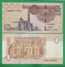 = EGYPT - 1 POUND ? 2016 - UNC = foto