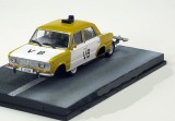 Macheta Lada 1500 Militia James Bond 007 - Altaya 1/43