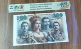 REPRODUCERE pe hartie cu filigran si fire UV proiect bancnota 100 Lei 1929 nr.175