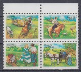 BRAZILIA 1992 EXPOZITIA FILATELICA ARGENTINA-BRAZILIA SERIE MNH