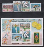 Banglades 1996 - Jocurile Olimpice - Atlanta, Serie + Colita, RARE, MNH
