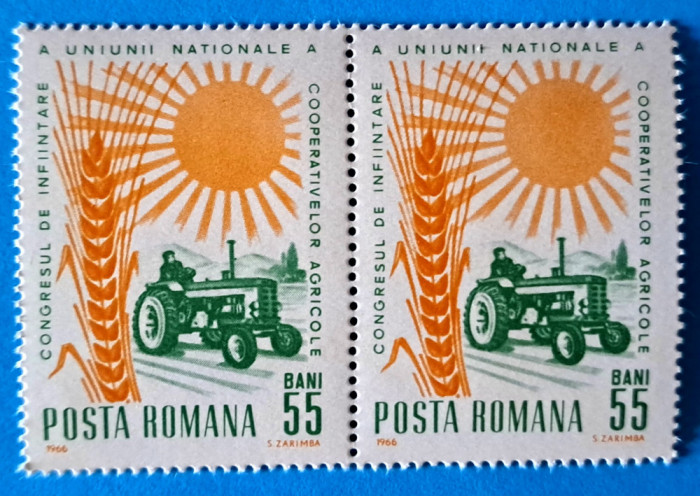 TIMBRE ROMANIA LP 622/1966 CONGRESUL COOPERATIVELOR AGRICOLE -Serie pereche -MNH