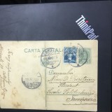 CP02 Carte postala veche 1933 Ismail Basarabia - Timisoara student Politehnica timbru Aviatie