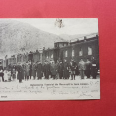 Valcea Gara Caineni Foto Fuchs Pitesti Railway Station Bahnhof CFR