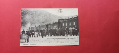 Valcea Gara Caineni Foto Fuchs Pitesti Railway Station Bahnhof CFR foto