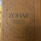 Zohar. Beshalach. Connecting to miracles, Kabbalah center, Prefata Michael Berg Engleza Ebraica