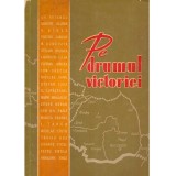 - Pe drumul victoriei. Povestiri din razboiul antihitlerist - 137964