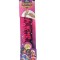 Bratara tip Slap-On, Princess, roz - argintiu, 7Toys