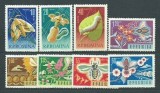 Romania MNH 1963 - Sericicultura si Apicultura - LP 574
