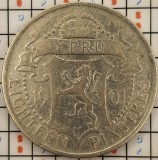 Cipru 18 piastri piastres 1901 argint - km 7 - A006, Europa