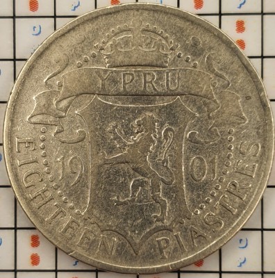 Cipru 18 piastri piastres 1901 argint - km 7 - A006 foto