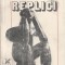 MARIN VOICULESCU - REPLICI
