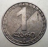 1.482 GEORGIA 1 LARI 2006