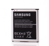 Acumulator Baterie Samsung Galaxy S5 Mini EB-B600BEBEG Originala LXT