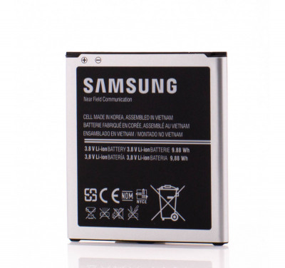 Acumulator Samsung EB-B600BEBEG, LXT foto