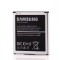 Acumulator Samsung EB-B600BEBEG, LXT