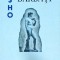 Osho - Cartea despre barbati